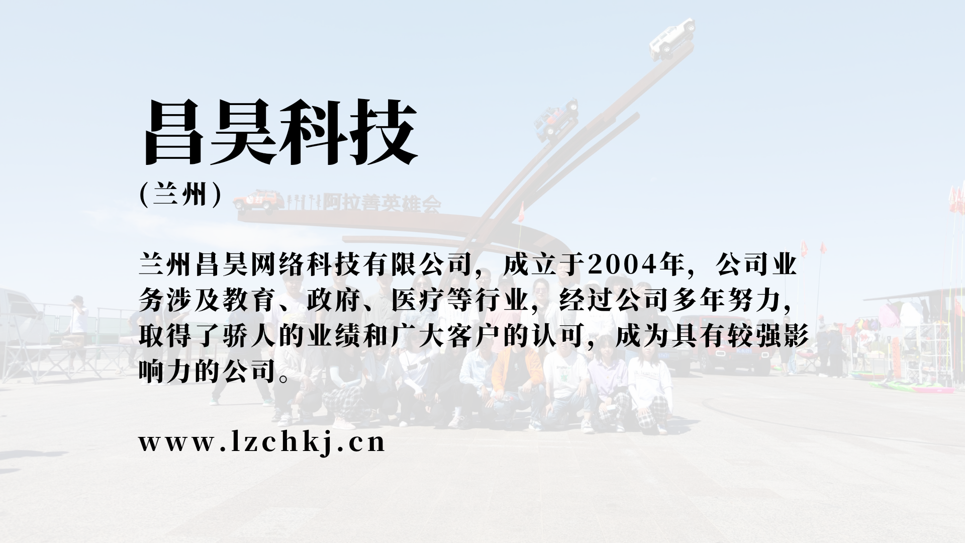 側切門蒸紗機--精明機械新研發的紡織定型設備